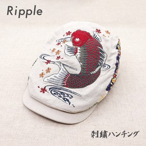 Embroidered Hunting Red Koi Sakura Off