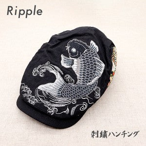 Embroidered Hunting Koi
