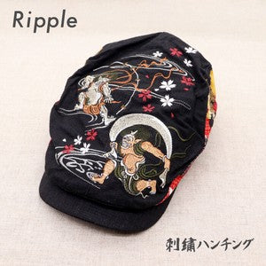 Embroidered Hunting Fujin & Raijin Black