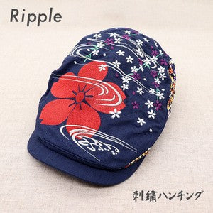 Embroidered Hunting Flowing Sakura Navy