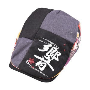 Kanji Embroidered Hunting Symphony