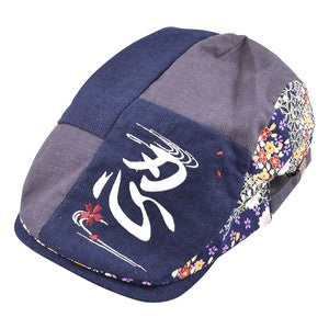 Kanji Embroidered Hunting Shinobi