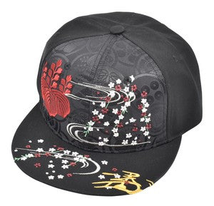 Rival Embroidered Flat Cap Hideyoshi