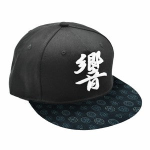 Letter Embroidered Flat Cap Symphony