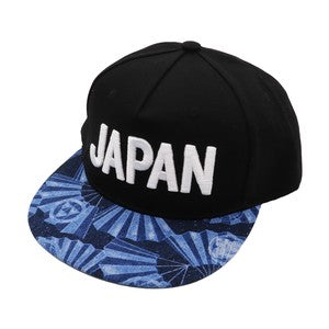 Letter Embroidered Flat Cap Japan