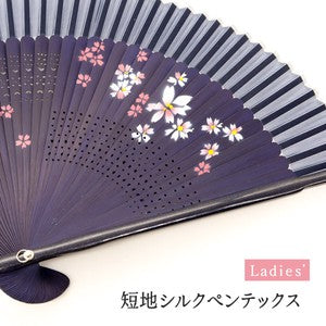 Women's Short Silk Pentex 21cm Sakura Navy Blue