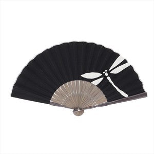 Sensu Auspicious Fan 23cm Black