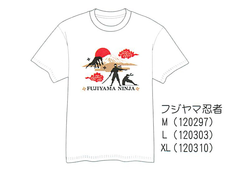 T-shirt Fujiyama Ninja