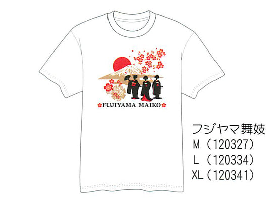 T-shirt Fujiyama Maiko