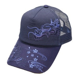 Embroidered Mesh Cap Monotone Tiger & DragonA Navy