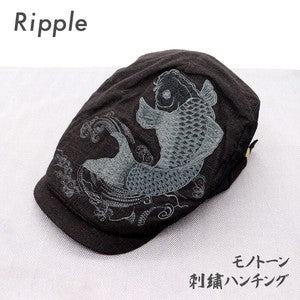 Embroidered Hunting Monotone Koi Black
