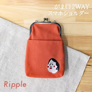 2-Way Clasp Phone Shoulder Bag with Embroidered Okame Mask