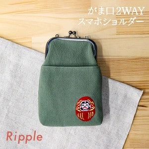 2-Way Clasp Phone Shoulder Bag with Embroidery and Daruma Doll Design