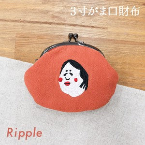 3.3-inch coin purse with embroidered Okame mask