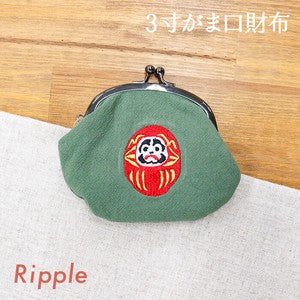 3.3-inch coin purse with embroidered Daruma design