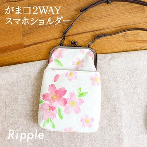 GA24 Gamaguchi 2WAY Smartphone Shoulder Sakura