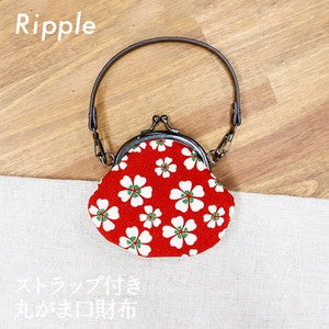 Round coin purse with strap, small cherry blossom design, burgundy.