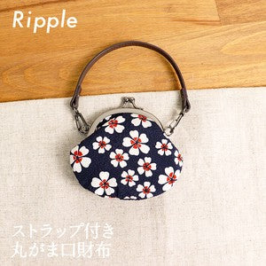 Round coin purse with strap, small cherry blossom design, navy blue.