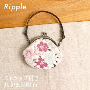 Round coin purse with strap, cherry blossom design, white.
