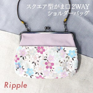 Square-shaped coin purse 2-way shoulder bag, cherry blossom design, white.