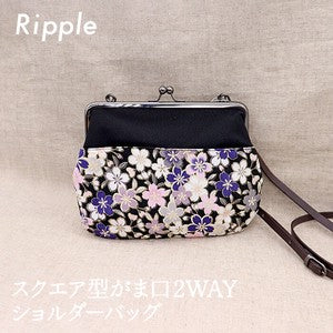 Square-shaped coin purse 2-way shoulder bag, cherry blossom design, black.