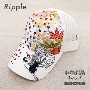 Embroidered Mesh Cap Crane Off