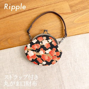 Round coin purse with strap, Koharuume, Black