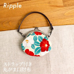 Round coin purse with strap, modern camellia design, ivory.