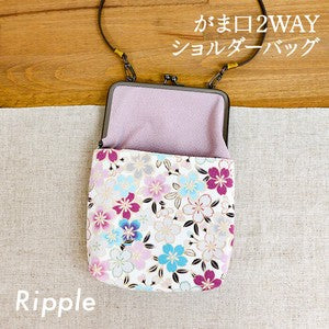 Gamaguchi 2 way Shoulder Back Sakura Zukushi White