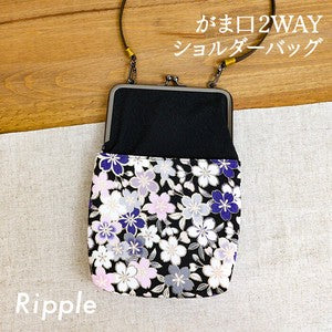 Gamaguchi 2 way Shoulder Back Sakura Zukushi Black