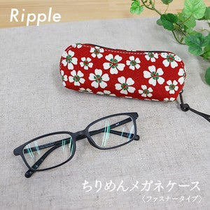 Glasses case (zipper type) Kozakura/Engineer