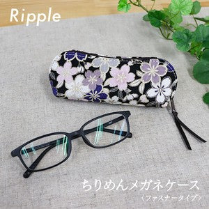 Glasses case (zipper type) Sakura zukuri/black