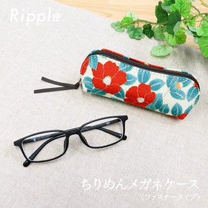Glasses Case (Zipper Type) Modern Camellia/Ivory