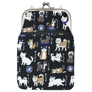 Gamaguchi 2 way smartphone shoulder Japanese dog picture book BK