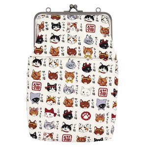 Gamaguchi 2 way Shoulder Back Cat Picture Book IV