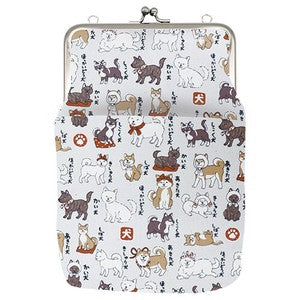 Gamaguchi 2 way Shoulder Back Japanese Dog Encyclopedia IV