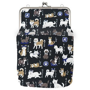 Gamaguchi 2 way shoulder back Japanese dog picture book BK