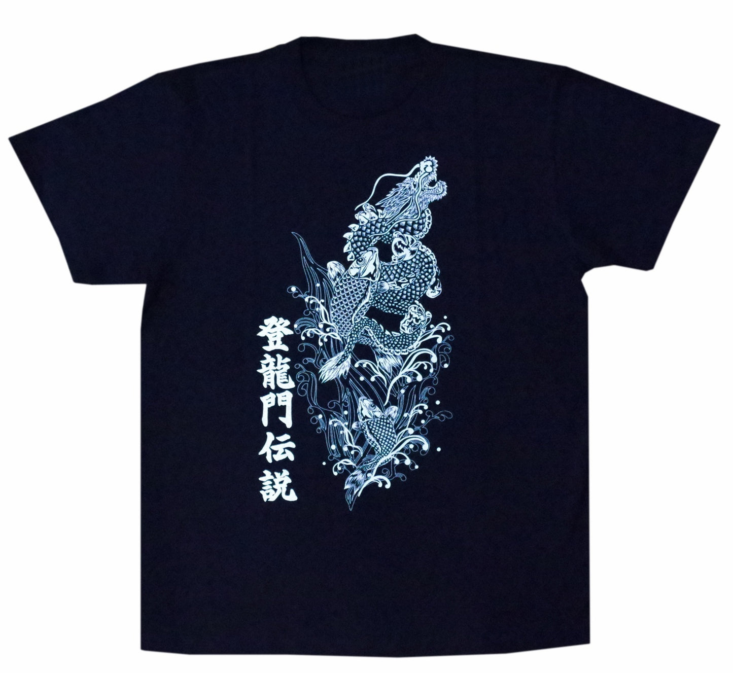 T-shirt rising dragon