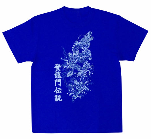 T-shirt rising dragon