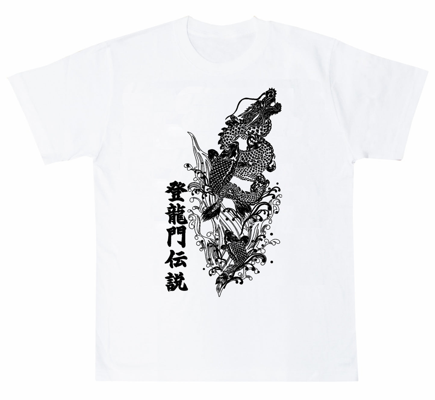 T-shirt rising dragon