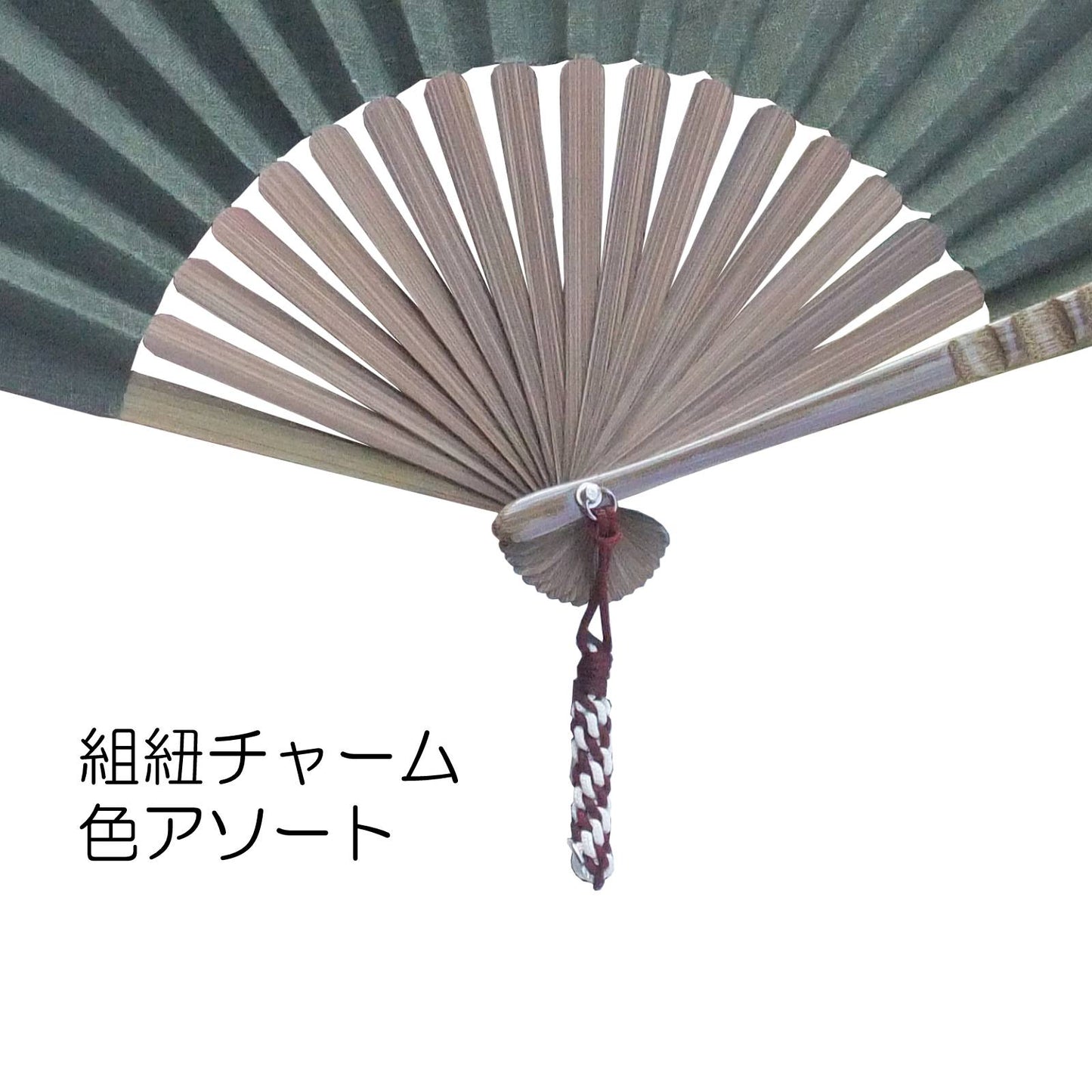 Sensu (a folding fan) s11