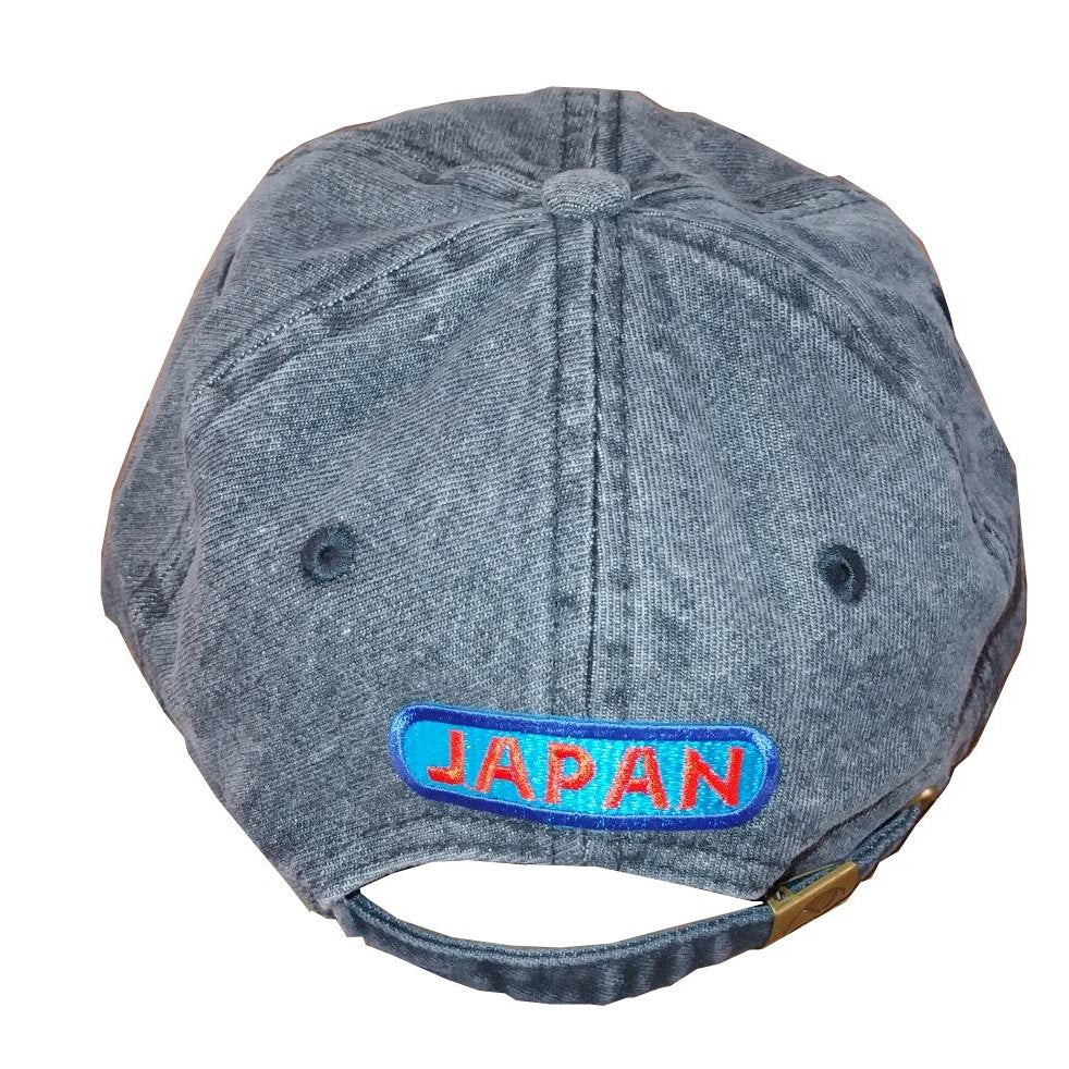 Cap 23