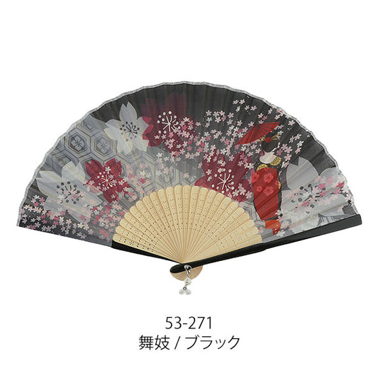 Sensu (a folding fan) ke6