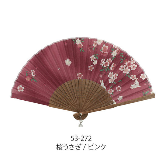 Sensu (a folding fan) ke7