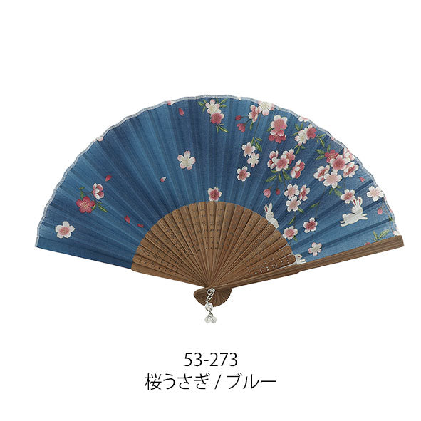Sensu (a folding fan) ke8