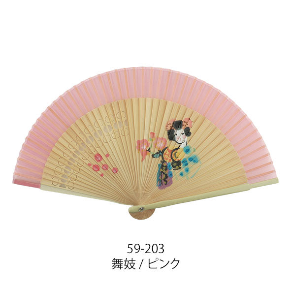 Sensu (a folding fan) ke3