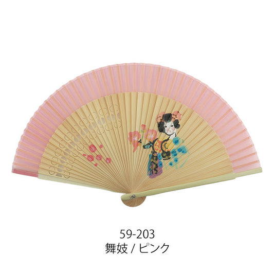 Sensu (a folding fan) ke3