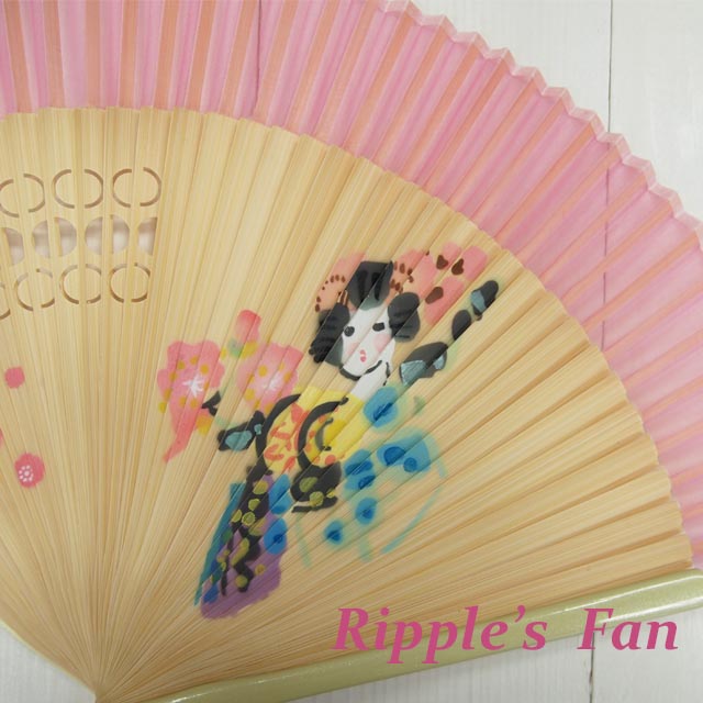 Sensu (a folding fan) ke3