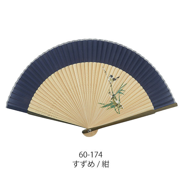 Sensu (a folding fan) em3