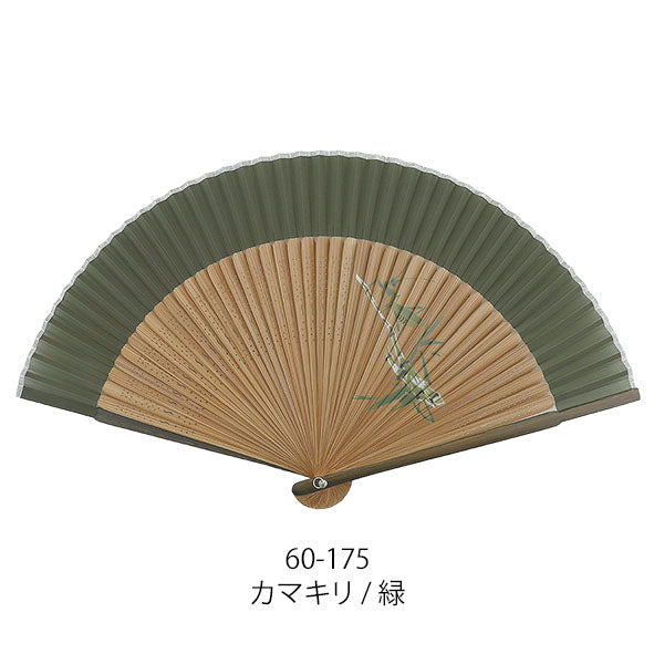 Sensu (a folding fan) em4
